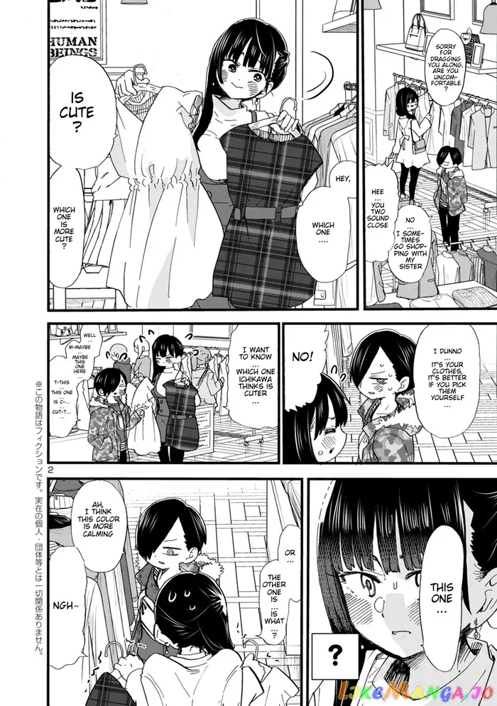 The Dangers in My Heart Chapter 47 image 03_optimized
